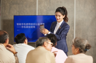 鏈家發(fā)起“社區(qū)公益100小時(shí)”倡議，文化經(jīng)紀(jì)人服務(wù)踐行社區(qū)友好