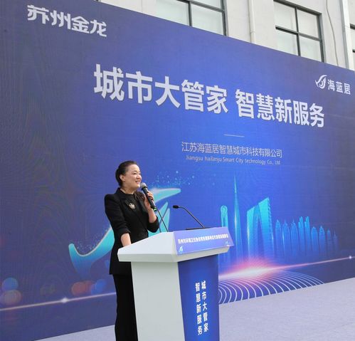 環(huán)衛(wèi)代表走進(jìn)蘇州金龍 海格新能源卡車(chē)與專用車(chē)系列新品精彩亮相 文化經(jīng)紀(jì)人服務(wù)